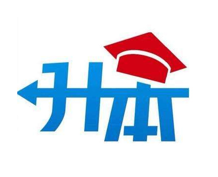 湖北专升本