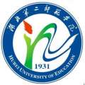 湖北第二师范学院专升本