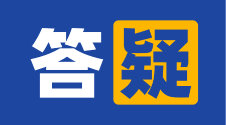湖北统招专升本的录取流程是怎样的？