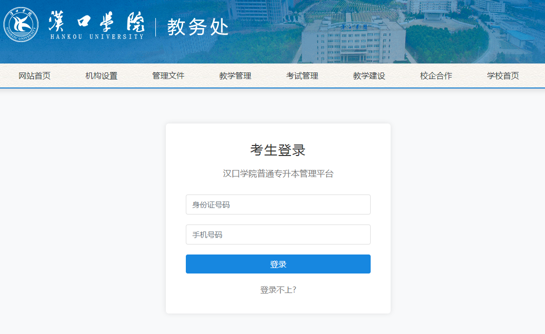 微信图片_20220614162712.png