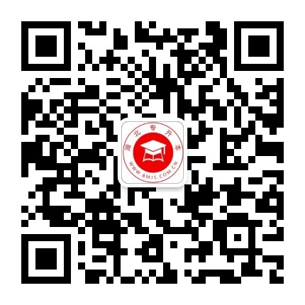 湖北专升本微信公众号