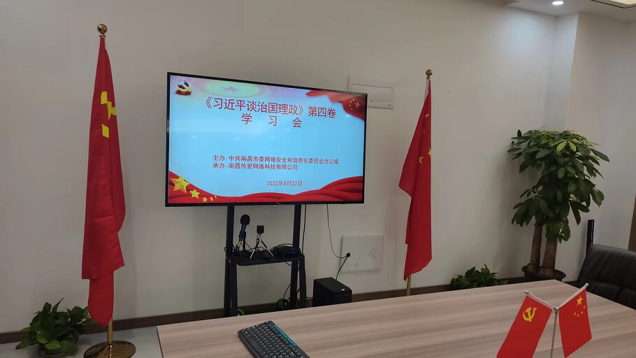 湖北专升本网.jpg