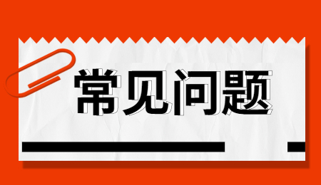 湖北成人高考考生可以在非户籍地报名吗?